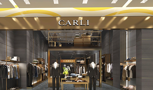 CARLI品牌商店設計
